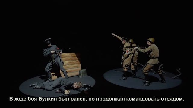 Акция детской библиотеки «Читающая армия правнуков П?