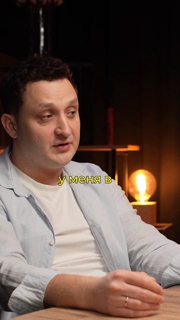 Насколько это прозрачный бизнес? Как #инвестор может у
