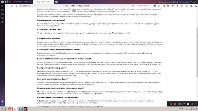 НОВЫЙ САЙТ ДЛЯ ЗАРАБОТКА В ИНТЕРНЕТЕ БЕЗ ВЛОЖЕНИЙ/Как