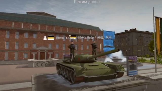 Мадаут 2 - Парад в честь 23 февраля! смотреть онлайн