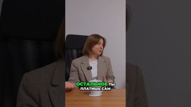 Почему стоматология: выгодная страховка на зубы