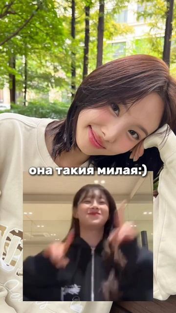 она такая милашкааа,еще этот"м?"#актив #kpop #дырка #рекии?