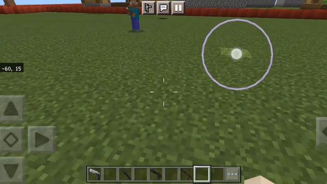 мод на оружие в который добавили отсылку на аниме восх смотреть онлайн