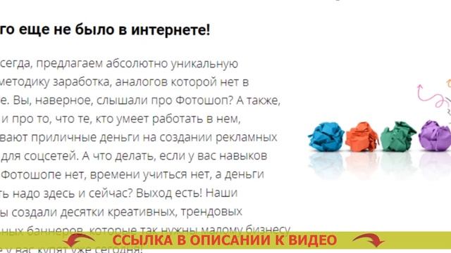 Как заработать денег на новый год идеи 👌 Заработать д
