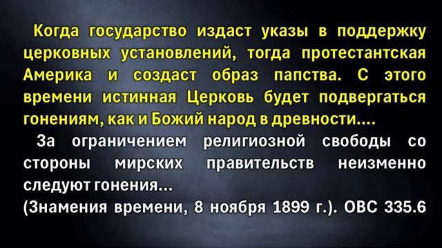 🔴🔥ГРЯДУЩАЯ БОРЬБА! БУРЯ ПРИБЛИЖАЕТСЯ! ГОТОВ смотреть онлайн