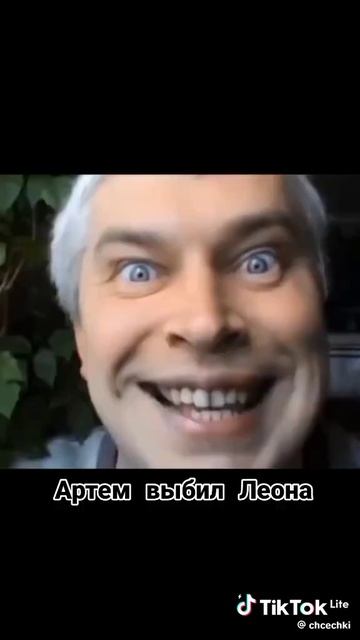 #хочуврек #видео #подпишись захожу в класс а там только смотреть онлайн