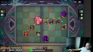 Играем на нежити @Крушители Подземелий Драконий драфт (dungeon crusher)