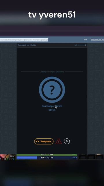ЗАЧЕМ НУЖНЫ ЖЕНЩИНЫ ДОТЕРУ? yveren стримы каждый день #dota смотреть онлайн