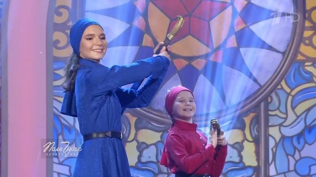 «Кондитерские изделия». Поле чудес. Выпуск от 03.05.2024