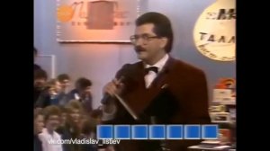 капитал шоу поле чудес 1-я тройка (с В. листьевым)