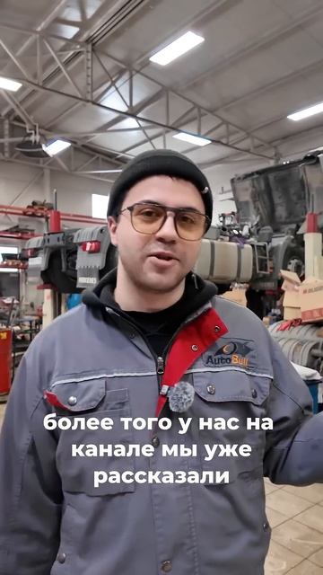 Открыли НОВЫЙ участок #грузовойсервис #automobile #бизнес #s