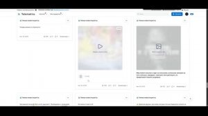 Умные инвестиции! (Наталья инвест) развод на деньги!  м?