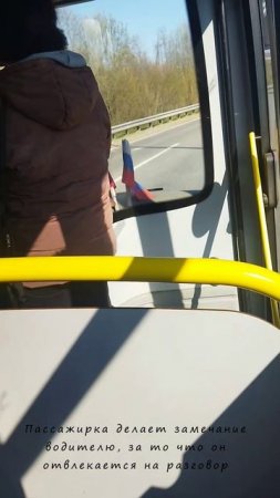 565 автобус. Дыбенко-Кировск