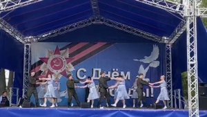 Танец "Фронтовая гармошка" Народный танцевальный коллектив "Сударушка" 9 мая 2025 год