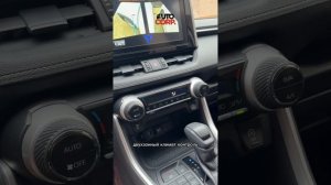 Является Ли RAV4 2020 Года Из Китая Хорошим Вариантом Для ?