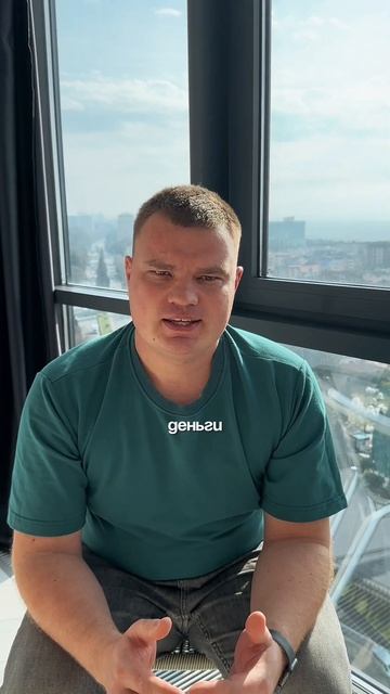 Кто наши основные клиенты? #бизнес #бизнесвозможности
