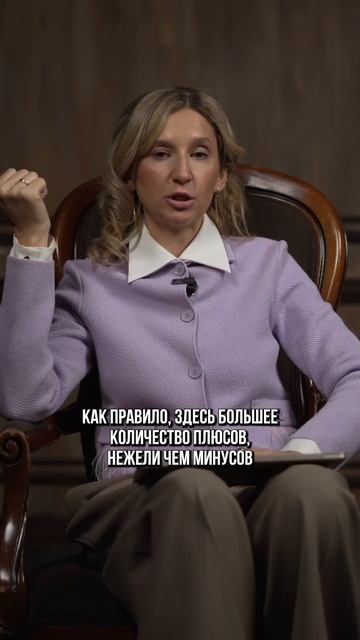 Что дают фонды? #финансоваябезопасность # рекомендаци?