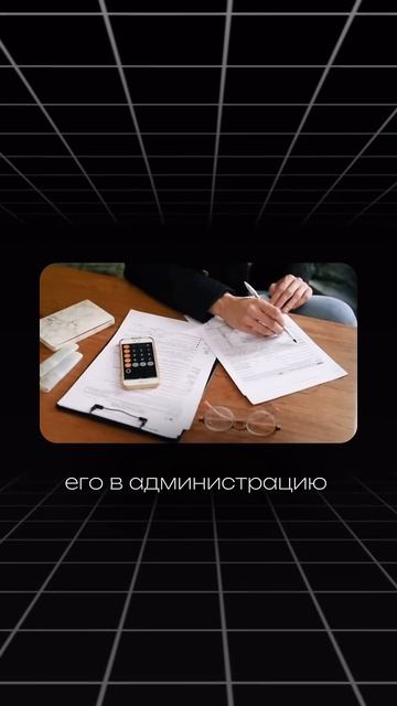 Забирай ПОДКАСТ «Как легко оформить землю от государс