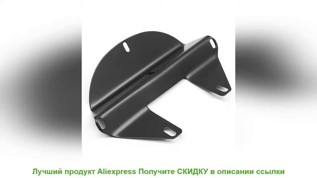 Большая распродажа Светильник для головы мотоцикла ф смотреть онлайн