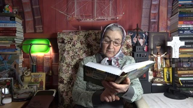 Календарь "Каждый день с отцом Наумом" 11 мая читает матушка Люба
