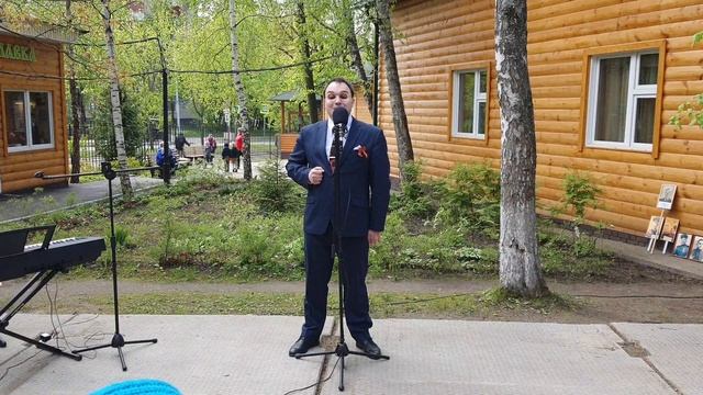 "Первым делом самолёты"