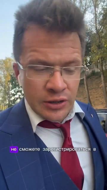 ТЕПЕРЬ ПОВЕСТКИ БУДУТ ЭЛЕКТРОННЫЕ - В России заработа?