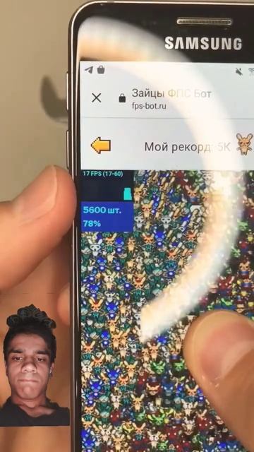 😱он ударил телефон гаечным ключом 😱😱 смотреть онлайн