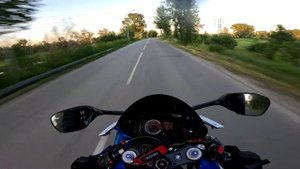 Прост