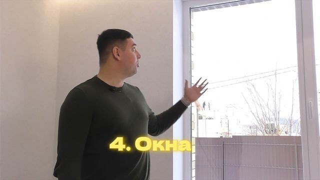Тёплый дом под Москвой: как построить и не пожалеть