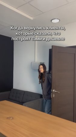 Модульные дома и бани с доставкой по России!