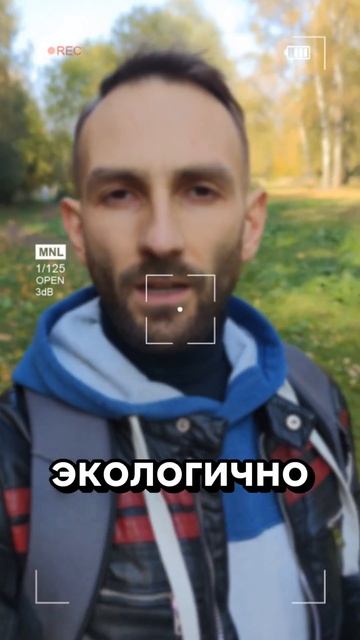 Есть Решение приходи на спецкурс #путьчистоты #здоров? смотреть онлайн