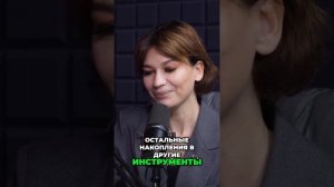 Куда вложить  миллион рублей для пассивного дохода