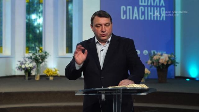 Прогоняя Христа - Владимир Боровый ✞ Храм на Подоле смотреть онлайн