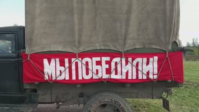 9 МАЯ ! Буферный парк . Город Пушкин .