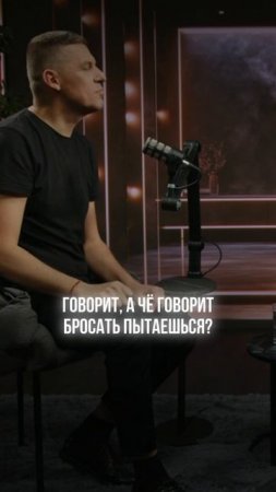 Сильнейший из Экстрасенсов. 
Экстрасенс. Помощь сильнейших