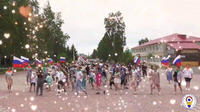 Всероссийская акция «Танцевальный флешмоб ко Дню Рос? смотреть онлайн