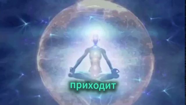 💰 Деньги как поток: не просить, не манифестировать, а ?