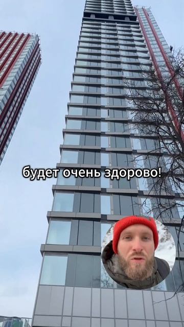 Инвестиции в недвижимость с доходностью 50 процентов г