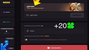 Бесплатные Промо На Кейсы В GGSTANDOFF! Коды На Лимитки 2025 ?