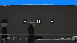 Скибиди астра песня (песня не моя)