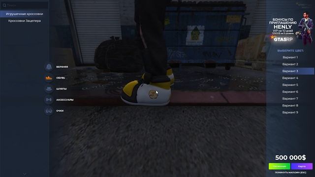 МИНИ ИВЕНТ "ДЕНЬ ДУРАКА" НА ГТА 5 РП |GTA 5 RP|