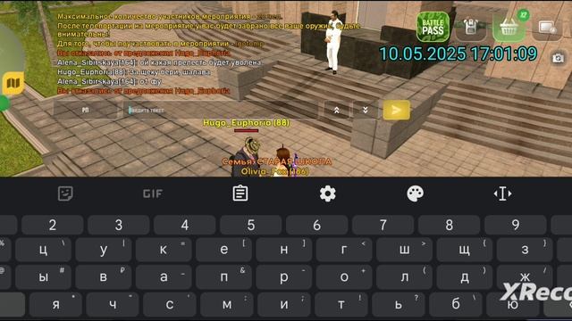 rutube.ru