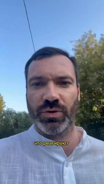 Пиши, покатаемся. Ипотека, транши, ставка 0,01% на весь ср