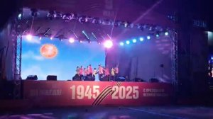 Танец "Детство" на городском концерте 9 мая 2025 года.