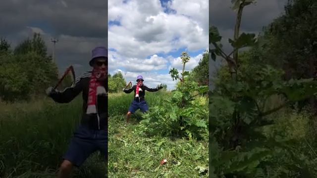 борщевик минус! ) смотреть онлайн