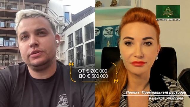 ТОП инвестиционных проектов: Швейцарская недвижимост