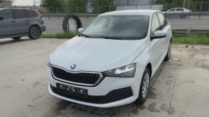 Skoda Rapid 2020