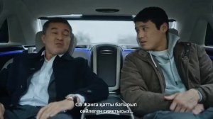 Научи меня жить (2023)