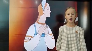 Большакова Алла