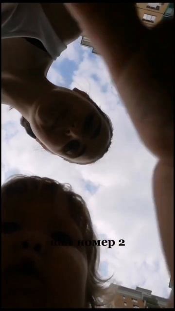 Для того, чтобы принять себя - тебе нужно принять свою ? смотреть онлайн